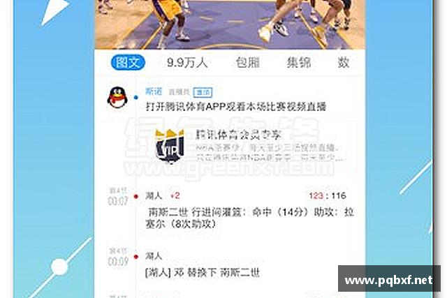 了解zbo1919